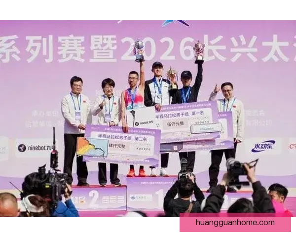 春日畅跑激情绽放 太湖9号公路赛与长兴马拉松热力开跑